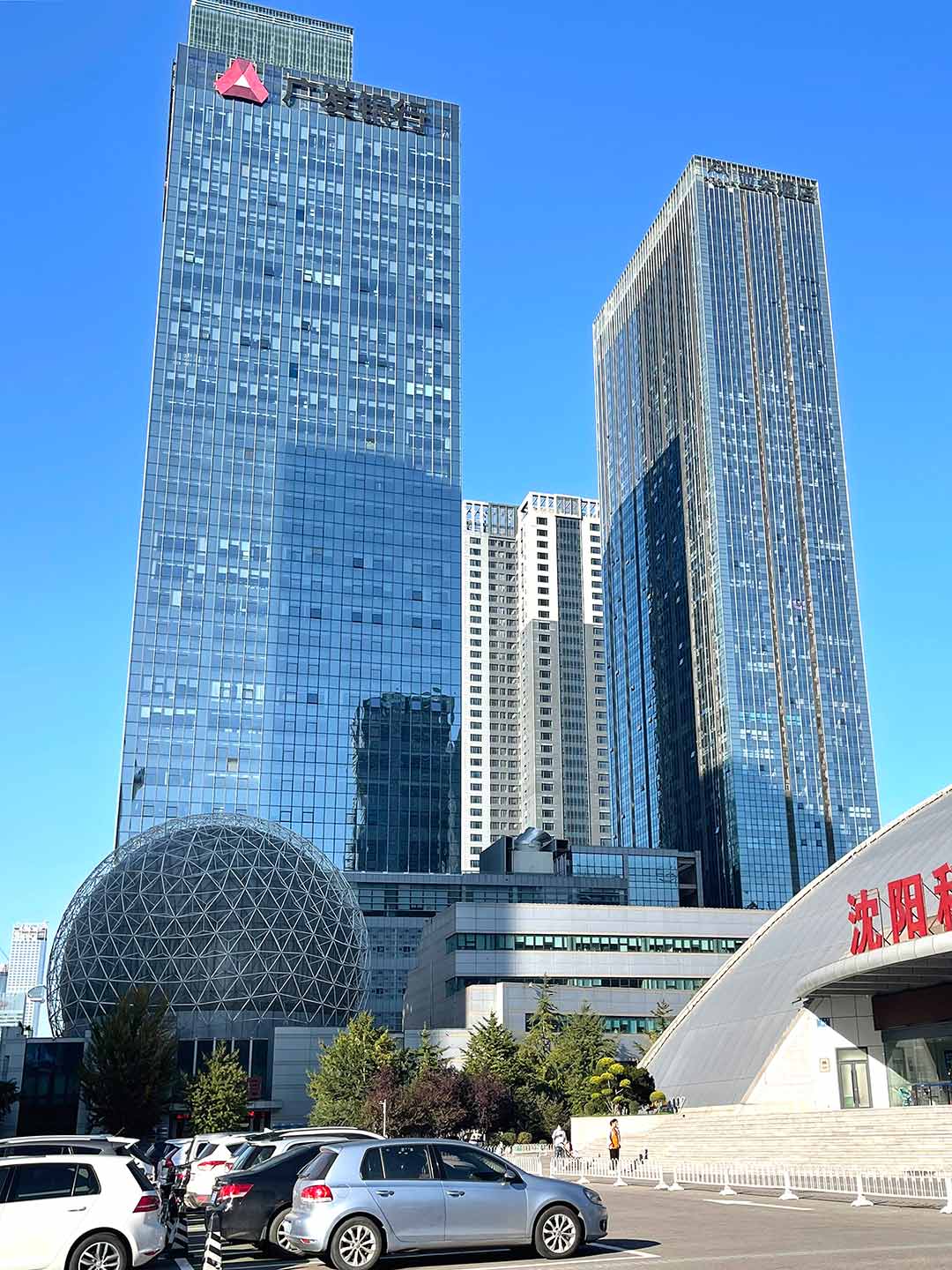 友誼時代廣場-換張圖片